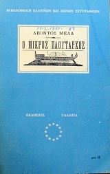 � ������ ���������� (9401�)