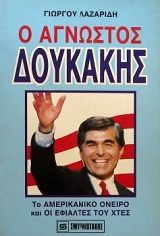 � �������� �������� - �� ����������� ������ �� �������� ��� ����   (6221�)