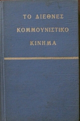 �� ������� ������������� ������ (27.281�)