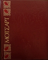      -  (9759)