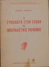 �� ��������� ���� ����� ��� ��������������� �������� (22.708�)