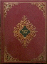        (9764)