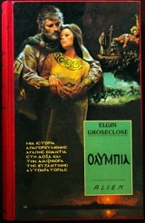 ������� (29.583�)