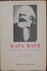         (22.271)