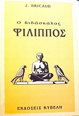 � ���������� �������� (21.142�)