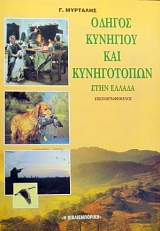 ������ �������� ��� ����������� ���� ������  (11.122�)