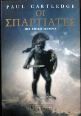 �� ���������� (29.609�)