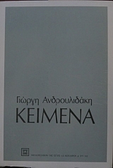 ������� 1936 - 1966  (5955�)