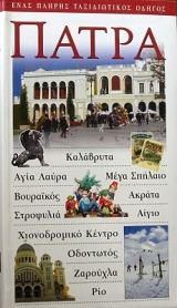 ����� ���� ������ ������������ ������ (35.726�)