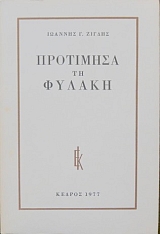 ��������� �� ������ (22.328�)