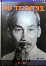 �� ��� ���� (29.633�)