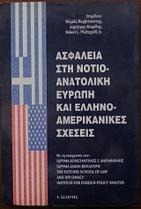 �������� ��� �������������� ������ ��� ������������������ ������� (10.399�)