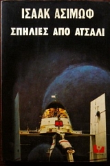 ������� ��� ������ (29.659�)