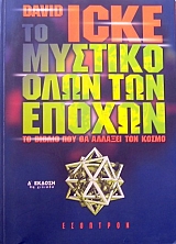 �� ������� ���� ��� ������ (6924�)