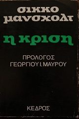 � ����� (3186�)