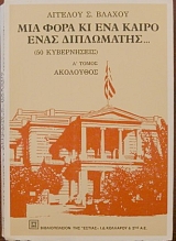 ��� ���� �� ��� ����� ���� ���������� ����� 6 (15.032�)