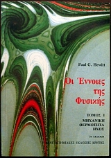 �� ������� ��� ������� �������� ��������� ���� ����������� ��� ����������� ��� ������� ��� �������� ������ ����������� ��� ����������� (21.734�)