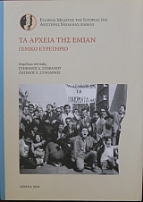 �� ������ ��� ����� ������ ��������� (22.716�)