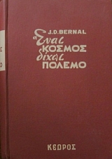 ���� ������ ����� ������ (19.088�)