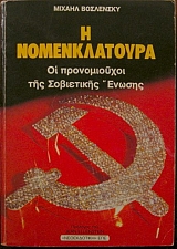 � ������������� �� ������������ ��� ���������� ������ (4190�)