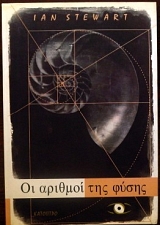 �� ������� ��� ����� (21.800A)