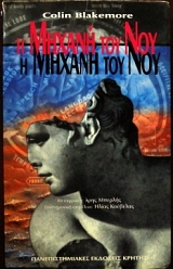 � ������ ��� ��� (29.696�)