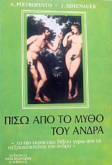      (15.247)