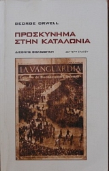 ���������� ���� ��������� (19.104�)