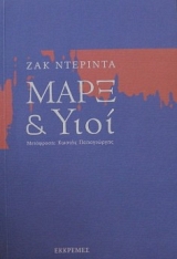 ���� ��� ���� (17.420�)