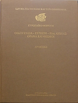 ���������� ������ 21�� ������ ����� ��� ������ �������� (32.329�)