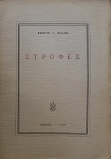 ������� (8895�)