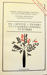 ��� �� ������ �� ������� �� ��������� ������ �� ����� (16.495�)