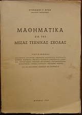 ���������� ��� ��� ����� �������� ������ (15.477�)