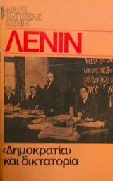 ����� ���������� ��� ���������� (35.966�)