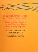 � �������� ����� ��� ������������ (40.160�)