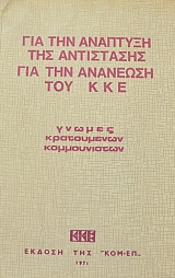 ��� ��� �������� ��� ���������� ��� ��� �������� ��� ��� ������ ����������� ������������ (40.181�)