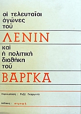            (40.173)
