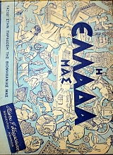 � ������ ��� - ������ ���� �������� ��� ����������� ���  (13.154�)