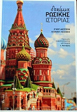 ������� ������� �������� (40.594�)