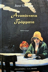 ���������� �������� (40.679�)