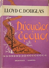 �������� ������ (40.719�)