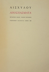 �������� ����������� (40.768�)