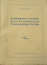 � �������� � ������� ��� �� ������� ���� ������� ����� (40.780�)