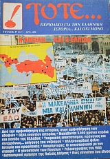 ���� 37 ������� ��������� ��� ��� �������� ������� � ������ ��� � ������ ��������� 3000 ������ ������ ��� ������ ��� ������� ������������� ����� ������� ��� ���������� (13.551�)