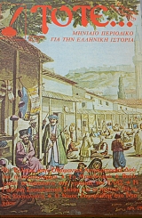 ���� 26 ������� ��������� ��� ��� �������� ������� �� ������� ���� ��������� ������������ ������ � ������������ �� ���������� ��������� ������������ ���� ������� ��� ����� � ����� ���������� ��� ������� (13.541�)