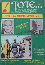 ���� 11 ������� ��������� ��� ��� �������� ������� ������� ����� ������ � �������� ��� ��� � ���������� ��� �������� ��� �� ����� ����� ��� (25.066�)