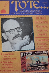 ���� 1 ������� ��������� ��� ��� �������� ������� ������� ��������� �� �������� ������ ���� ��������� ���������� Դ������ � ����� ����� ���������� ���� ��� (13.558�)