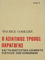 � ��������� ������ ��������� ��� �� ���������� ������� �������� ��� ��������� (40.857�)