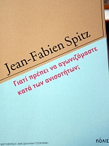 ����� ������ �� ������������ ���� ��� ���������� (40.898�)