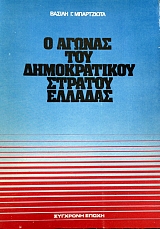 � ������ ��� ������������ ������� ������� (1212�)